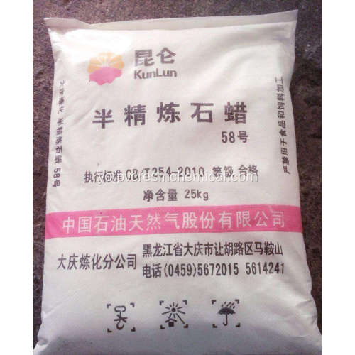 Kulun yatọ si Paraffin Wax Mapo Point